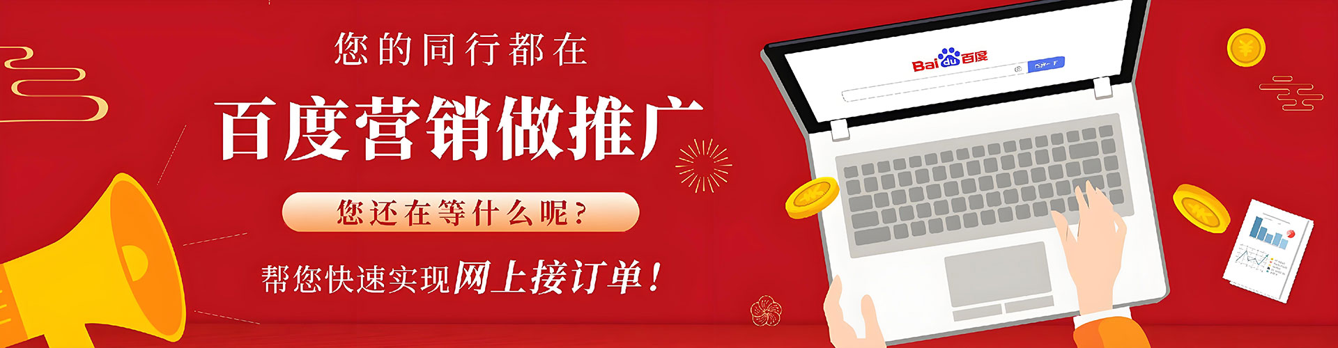 肥西微博信息流
