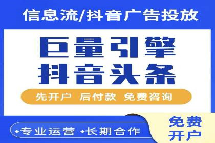 成功案例集锦：百度推广托管助力企业实现业绩翻番
