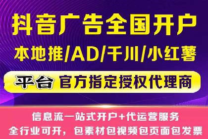 百度竞价账户托管，助力企业快速抢占市场