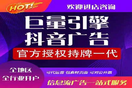 揭秘朋友圈：信息流广告案例深度解析