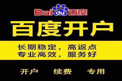 代理开户在互联网金融中的创新应用及案例