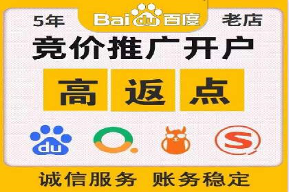 Sem优化公司成功案例：优化效果显著，客户好评如潮